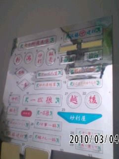 4g_vp CT̃~[V[̃WN  zr[ 