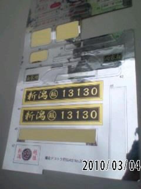 4g_vp CT̃~[V[̃WN  zr[ 