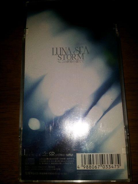 LUNASEA☆STORM*CDシングル◇河村隆一↑ < タレントグッズ LUNASEA☆STORM*CDシングル◇河村隆一↑ < タレントグッズの