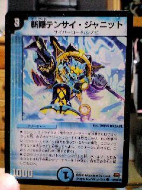 fG}X^[YyaBeTCEWjbgz   g[fBOJ[h 