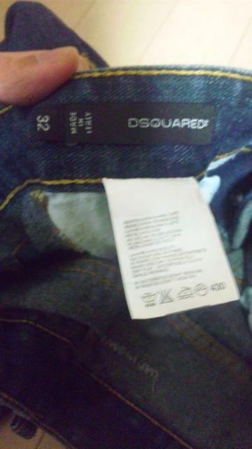 ディースクデニム < ブランド ディースクデニム < ブランドの