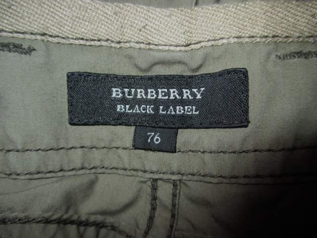 o[o[ubN[x ~^[ J[Spc/Y/J[L/76  uh 