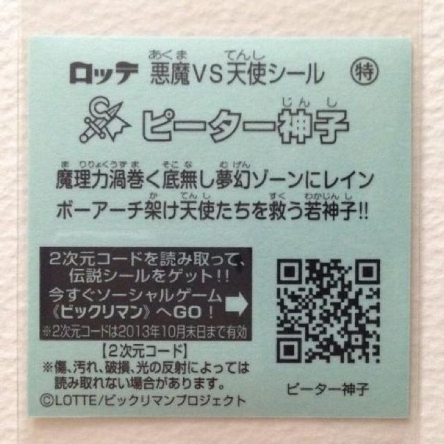 rbN}`S  s[^[_q  V[  zr[ 