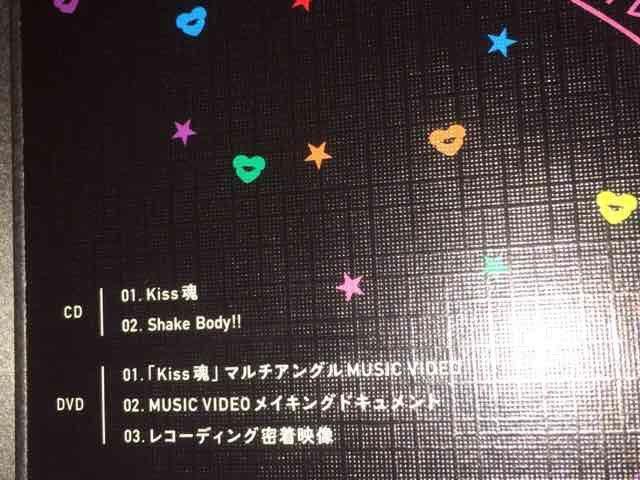 !A!Kis|My|Ft2/KissA.B/2CD{2DVDi  ^gObY 