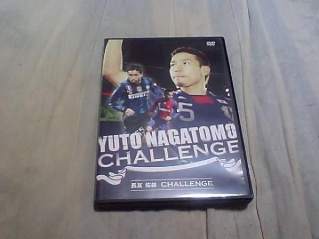 【DVD】長友佑都 Challenge チャレンジ < CD/DVD/ビデオ 【DVD】長友佑都 Challenge チャレンジ < CD/DVD/ビデオの