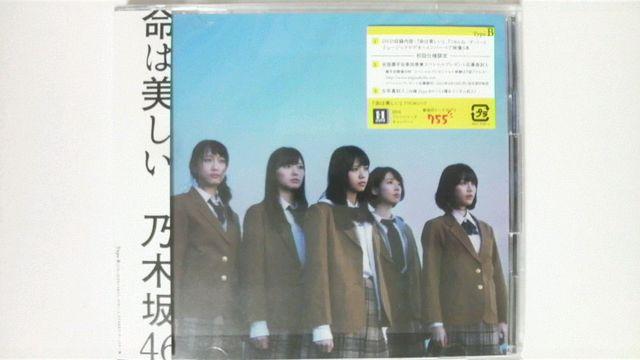 T؍46 ͔ Type a     ^gObY 