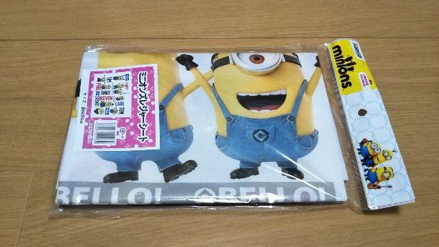 ミニオン レジャーシートA < アニメ/コミック/キャラクター ミニオン レジャーシートA < アニメ/コミック/キャラクターの