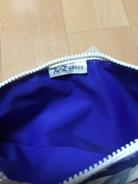 Vi  AtoZ Grrek [bp  Nb`obN  t@bV 