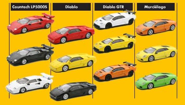ランボルギーニ1 イオタ SVR ★京商サンクス限定★ < ホビー  ランボルギーニ1 イオタ SVR ★京商サンクス限定★ < ホビーの