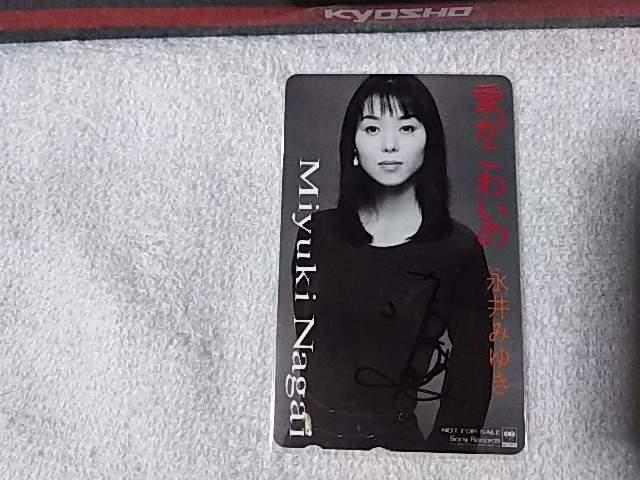 �e���J 50�x�� �i��݂䂫 '96/8 �������킢�� W ���g�p ���M�T�C��  �� �`�P�b�g/������ 