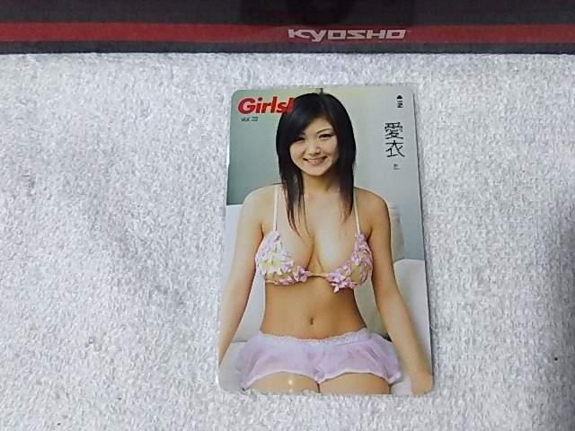 テレカ 50度数 愛衣 ガールズ #22 W 未使用 < タレントグッズ テレカ 50度数 愛衣 ガールズ #22 W 未使用 < タレントグッズの