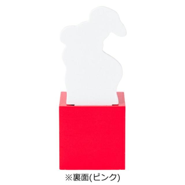 【スヌーピー】可愛い♪印鑑.ペン.小物入 印鑑スタンド < アニメ/コミック/キャラクター 【スヌーピー】可愛い♪印鑑.ペン.小物入 印鑑スタンド < アニメ/コミック/キャラクターの