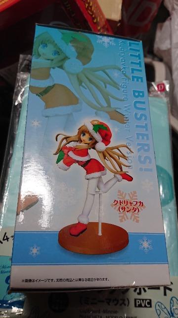 リトルバスターズ!・クドリャフカフィギュア3種類セット < アニメ/コミック/キャラクター  リトルバスターズ!・クドリャフカフィギュア3種類セット < アニメ/コミック/キャラクターの