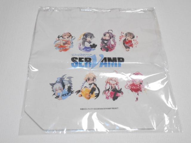 SERVAMP トートバッグ 集合 サイズ:W360×H370×D110mm < アニメ/コミック/キャラクター  SERVAMP トートバッグ 集合 サイズ:W360×H370×D110mm  < アニメ/コミック/キャラクターの