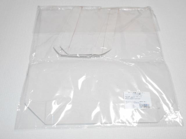 SERVAMP トートバッグ 集合 サイズ:W360×H370×D110mm < アニメ/コミック/キャラクター  SERVAMP トートバッグ 集合 サイズ:W360×H370×D110mm < アニメ/コミック/キャラクターの