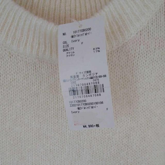 󂠂ViA[X~[WbN fB[X jbg gbvX  uh 