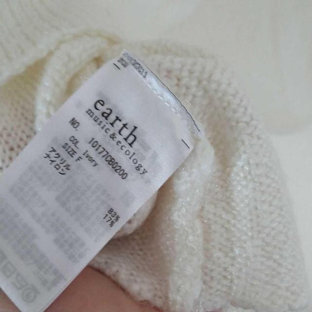 󂠂ViA[X~[WbN fB[X jbg gbvX  uh 