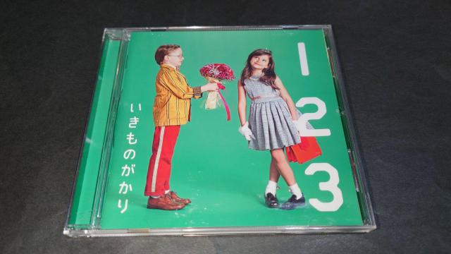 CD 1 2 3  ~恋がはじまる~(初回仕様限定盤)/いきものがかり 帯・チラシ・いきものカード034付き < タレントグッズ  CD 1 2 3  ~恋がはじまる~(初回仕様限定盤)/いきものがかり 帯・チラシ・いきものカード034付き  < タレントグッズの