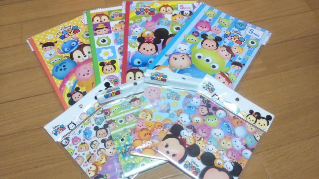 fBYj[cc 5~m[g&܎Zbg   Aj/R~bN/LN^[ 