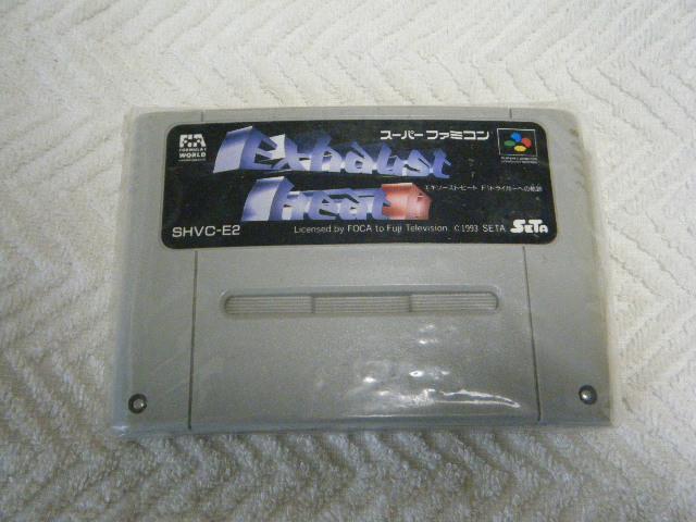 GL][XgEq[g@F1hCo[ւ̋OՁiX[p[t@~Rpj   Q[{/\tg 