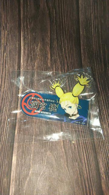 p̈WJPXNGAg[fBOANDobW{   Aj/R~bN/LN^[ 