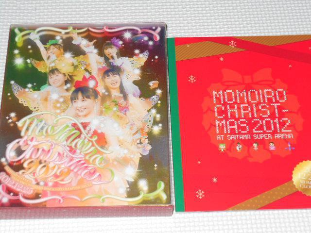 BD★ももいろクローバーZ ももいろクリスマス2012 < タレントグッズ  BD★ももいろクローバーZ ももいろクリスマス2012 < タレントグッズの