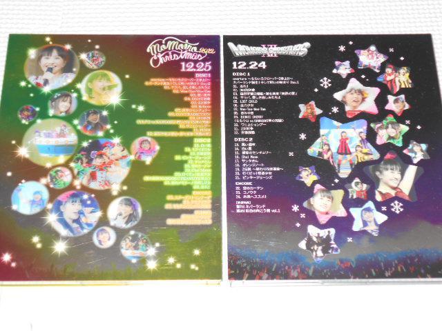 BD★ももいろクローバーZ ももいろクリスマス2012 < タレントグッズ  BD★ももいろクローバーZ ももいろクリスマス2012 < タレントグッズの