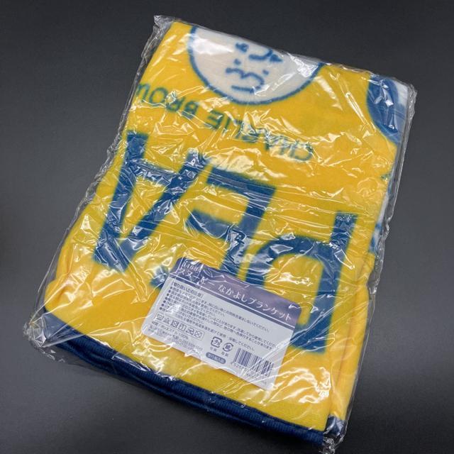 即決 新品 未開封 スヌーピー なかよしブランケット < アニメ/コミック/キャラクター  即決 新品 未開封 スヌーピー なかよしブランケット < アニメ/コミック/キャラクターの