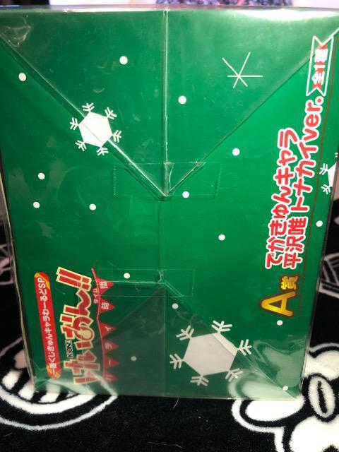 II@Ԃ@B@A܁@łL@giJCver