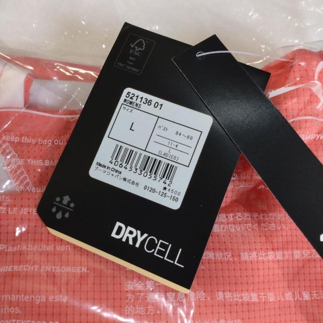 PUMA@kTCYzfUCsVc  uh 