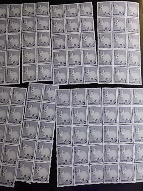 2円切手100枚新品未使用品、2100ー100 < ホビー  2円切手100枚新品未使用品、2100ー100  < ホビーの