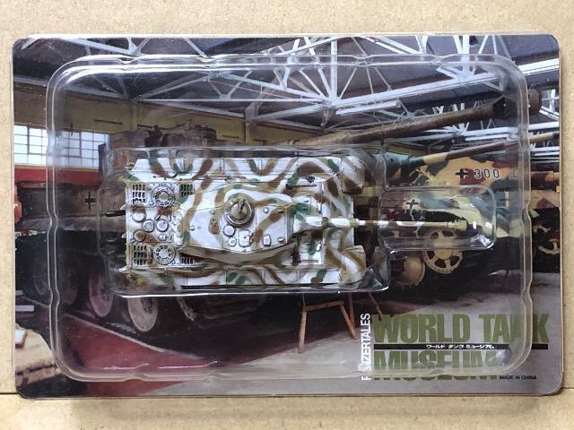 タカラ WTM05 ドイツ軍 ティーガーU 重戦車 (ポルシェ砲塔) 冬季迷彩 < ホビー タカラ WTM05 ドイツ軍 ティーガーU 重戦車 (ポルシェ砲塔) 冬季迷彩 < ホビーの