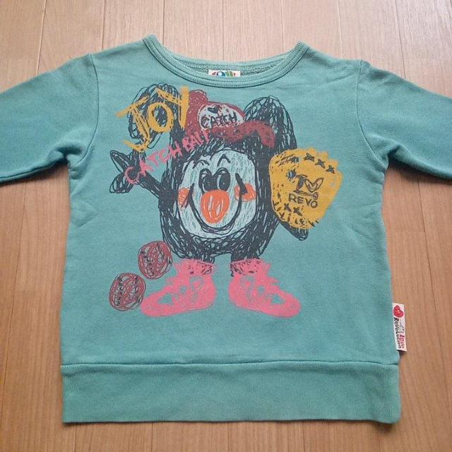 トレーナー 120 緑系 ラブレボリューション < ブランド  トレーナー 120 緑系 ラブレボリューション  < ブランドの