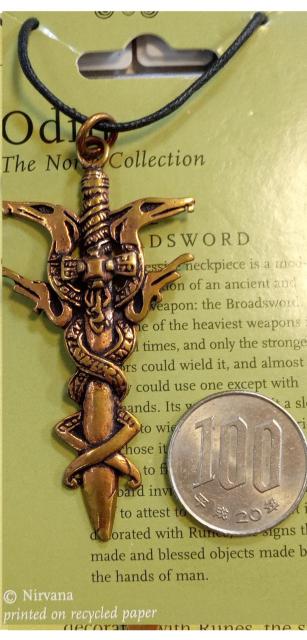 AzureGreen:ODIN NORSE BROADSWORD pendant  ANZT[/v 
