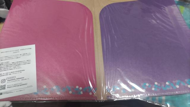 Kt y[p[t@CErbONA|[`  uh 