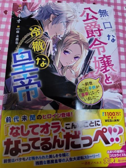 ȌݗߏƗOȍc~OEqcɂȂĂ܂~^xLI   {/G 