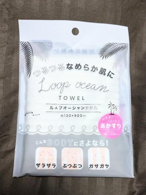 [vI[V^IfBmX@ł遚ViJ   CeA/Ct 