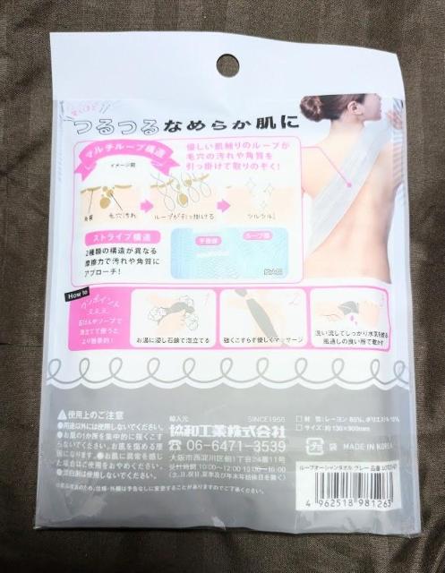 [vI[V^IfBmX@ł遚ViJ  CeA/Ct 