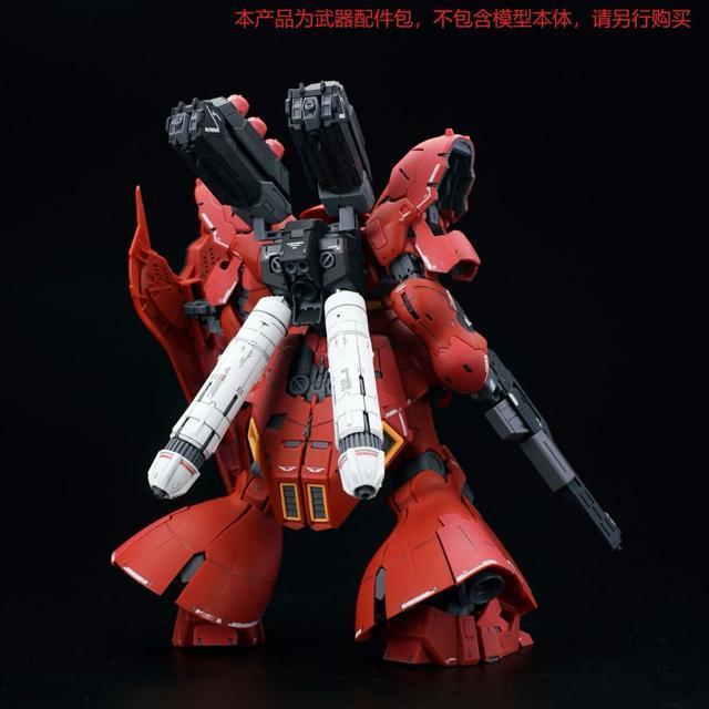 yEffectWings/EWz1/144 HG RG ėpobNpbN TUr[ ̏@l Lbg {̖@Ver  zr[ 