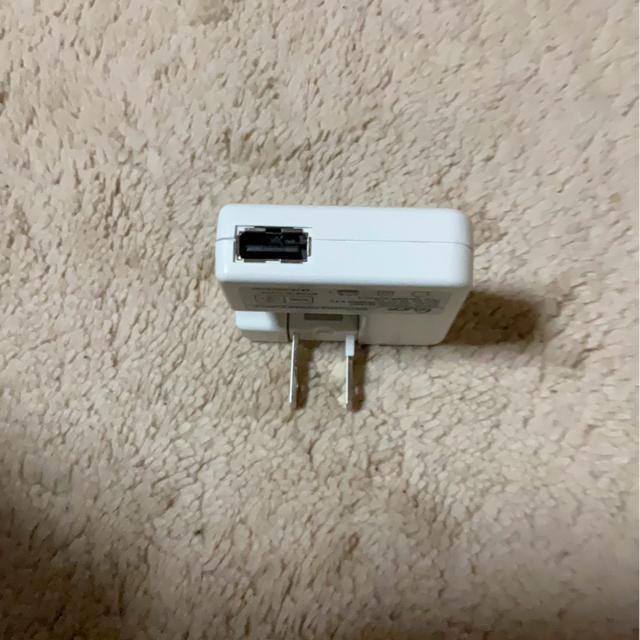 USB 充電コネクタ コンセント < 家電/AV USB 充電コネクタ コンセント < 家電/AVの