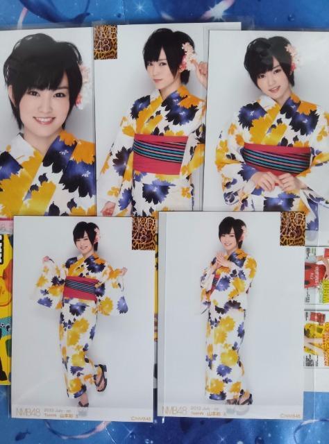 山本彩生写真セット < タレントグッズ  山本彩生写真セット  < タレントグッズの