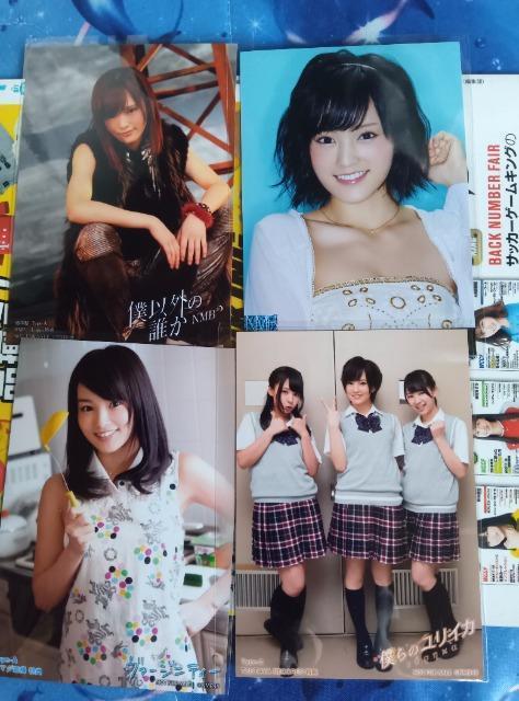 山本彩生写真セット < タレントグッズ  山本彩生写真セット < タレントグッズの