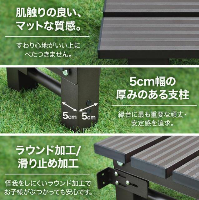 �A���~���ݑ� 2�i �A���~���� �X�e�b�v�� ��74cm �X�e�b�v �ω׏d 100Kg �� �C���e���A/���C�t�� 