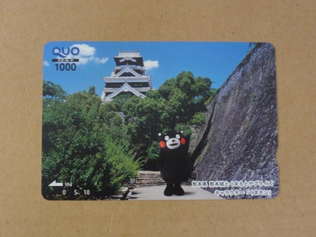 NIJ[h 1000~ 1 (F{Ƃ܃) 