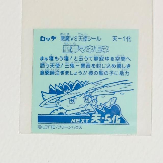 rbN}@`@V-1@NEXT }ll  zr[ 