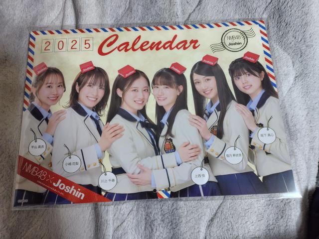 񔄕i2025N2021NmlaSWJ_[`byVd@QZbg   ^gObY 