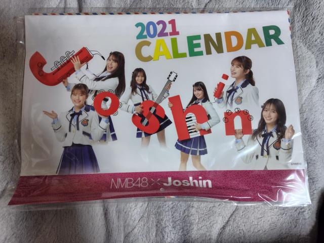 񔄕i2025N2021NmlaSWJ_[`byVd@QZbg  ^gObY 