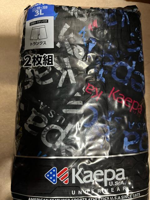 3LTCYI2ZbgIMamIIuhiIKaepaIOJI{^tIgNXINo.