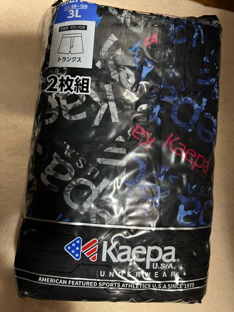 3LTCYI2ZbgIMamIIuhiIKaepaIOJI{^tIgNXINo.