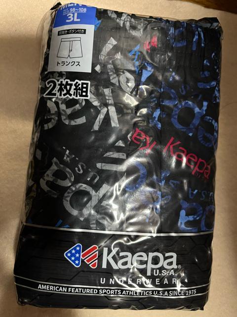 3LTCYI2ZbgIMamIIuhiIKaepaIOJI{^tIgNXINo.